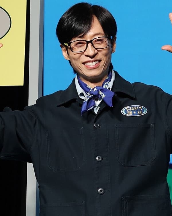 유재석